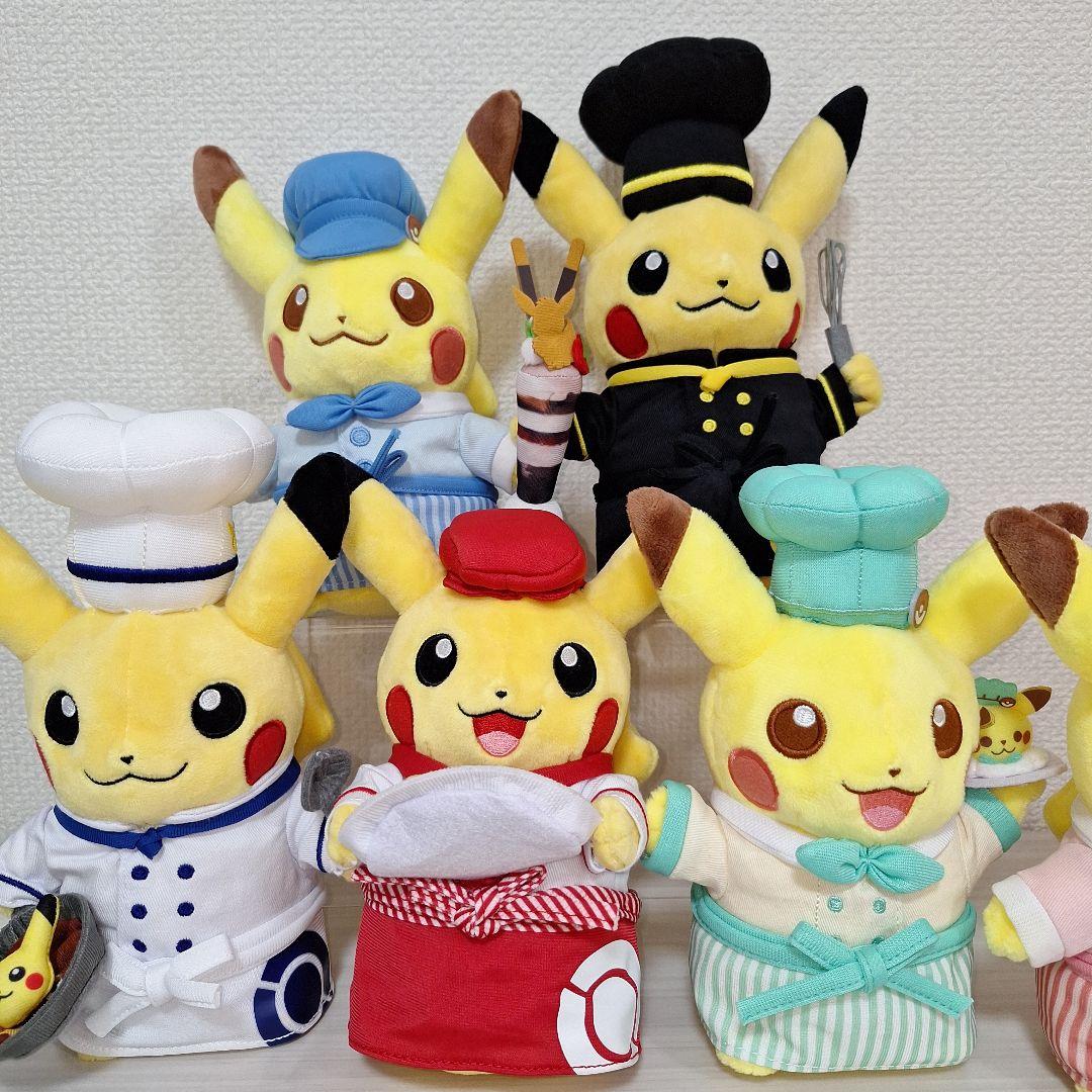 ポケモンカフェ限定 ぬいぐるみ
