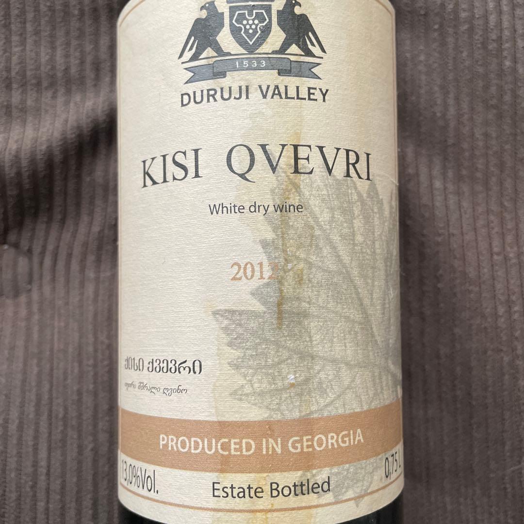 ワイン Duruj Valley Kisi Qvevri 2017 750ml