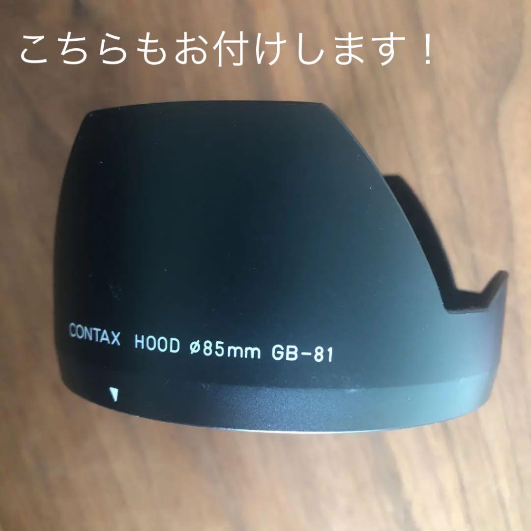 別売オプション品付！超美品☆送料込☆CONTAX N1 Vario-Soner