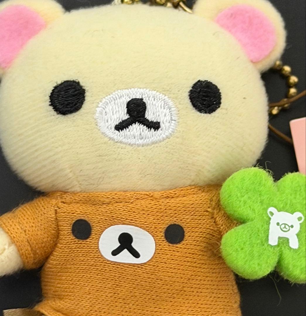 リラックマ　コリラックマ　ミニミニぬいぐるみクリーナー