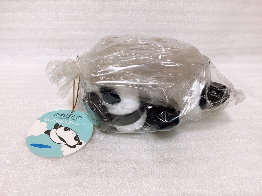平成レトロ SAN-X ❤︎たれぱんだ❤︎ ぬいぐるみパラシュートなど 3個セット