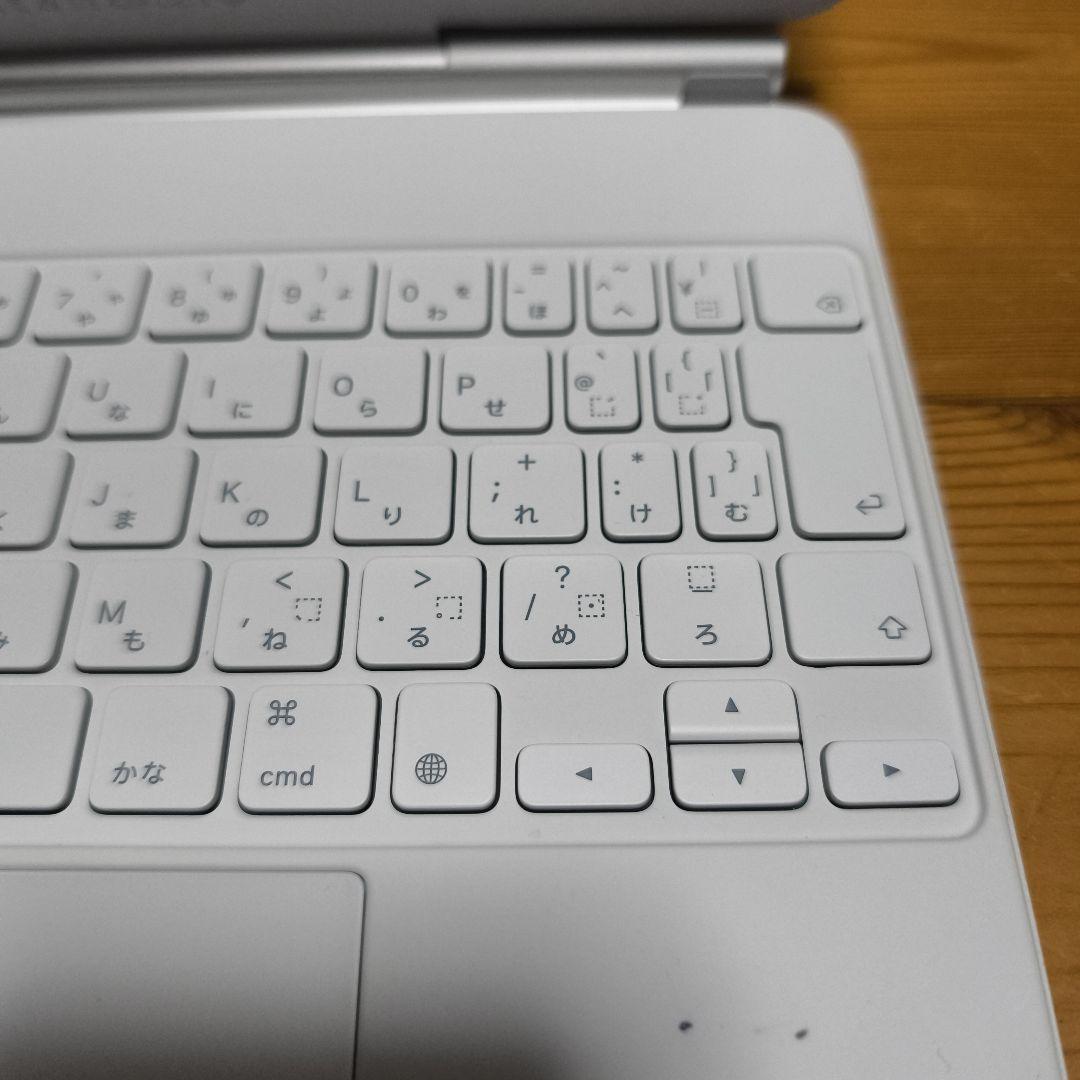 iPad Pro 11インチ Magic Keyboard A2261 ホワイト