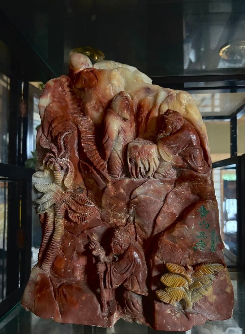 中国美しい　陶磁器 古美術　骨董品　美術　壺　花瓶　一輪挿し