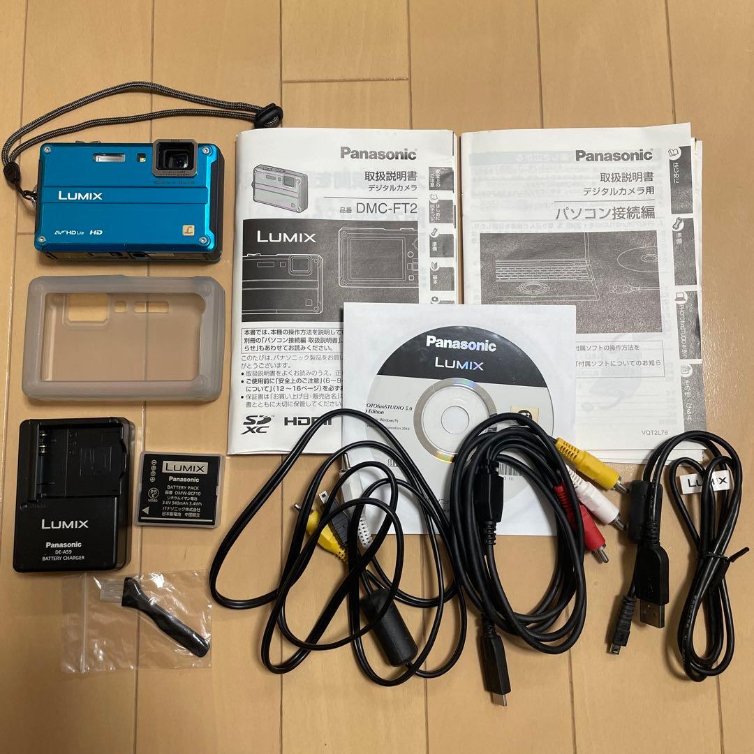 Panasonic DMC-FT2 防水デジタルカメラ