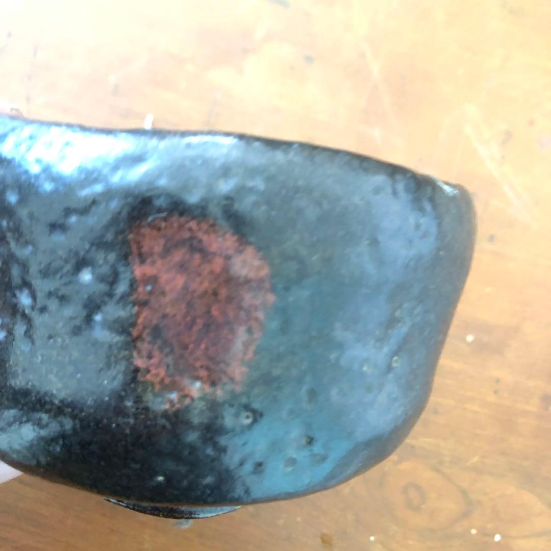 【共箱付き】十代旦入造 楽茶碗　茶道具 箱付き 状態良好