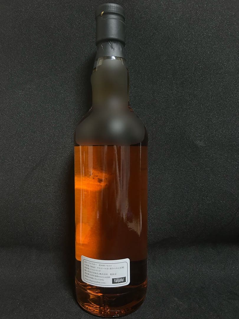 【最終値下】グレングラント2003 21年 Bar Rubin’s-vase