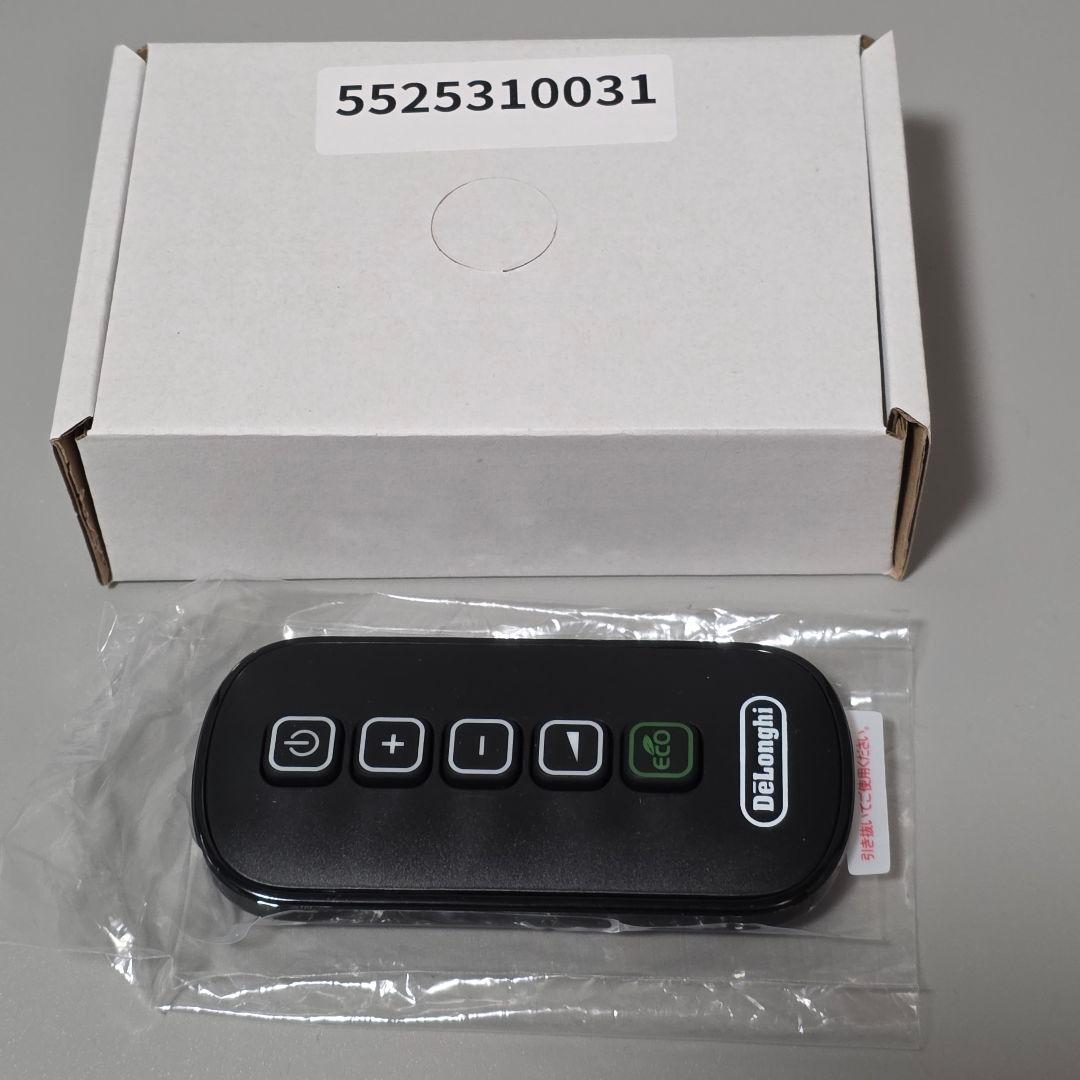極美品 リモコン新品 デロンギ オイルヒーター MDHU15-BK