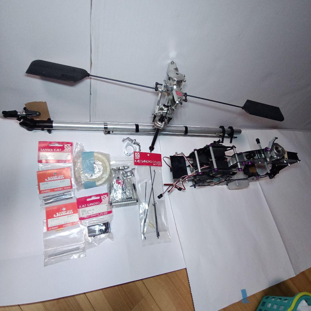 カルト30バロンヘリコプター部品セット