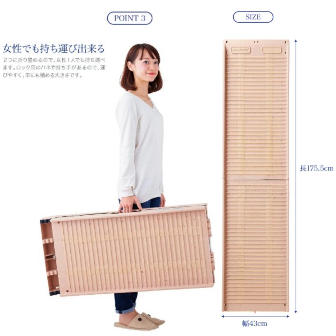 ペットステップロング ペット用介護スロープ 大型犬 耐荷重225kg 折畳み