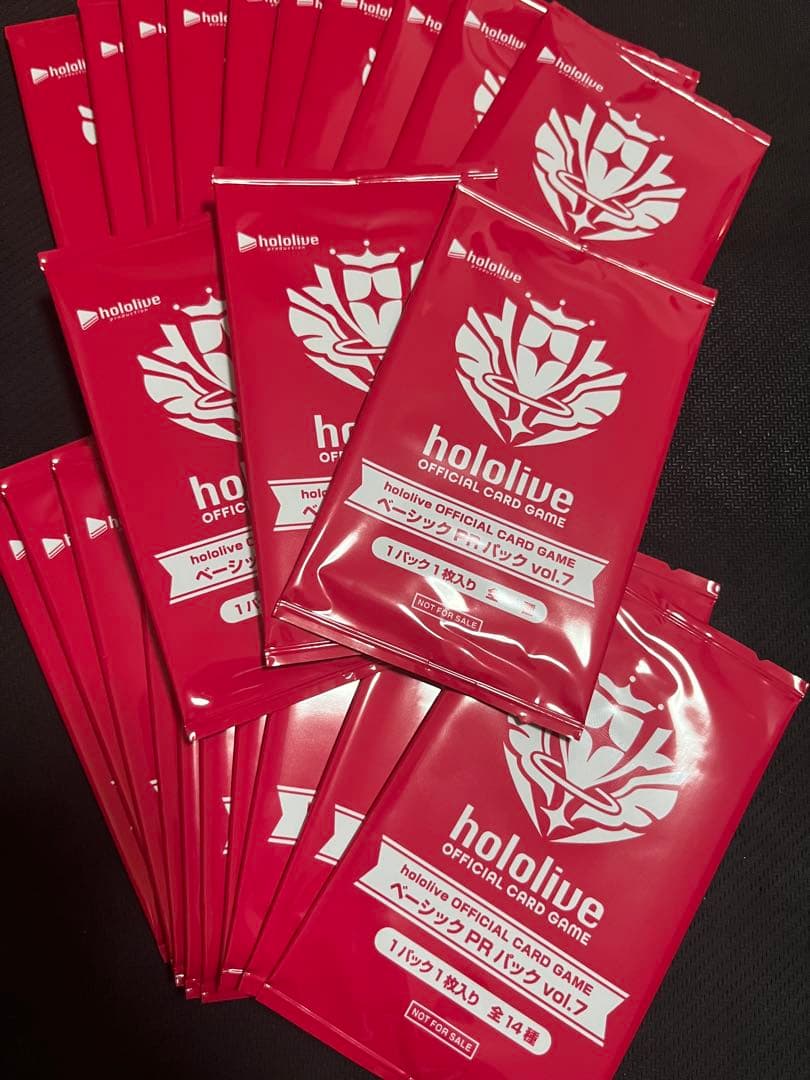 ホロカ　ベーシックPR パック vol.7 23パックセット