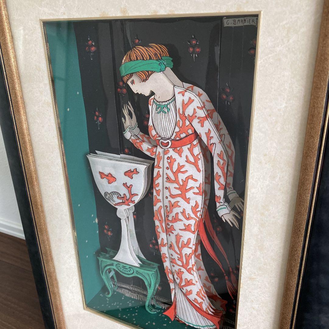 ジョルジェ・バルビエ　シャドーボックス