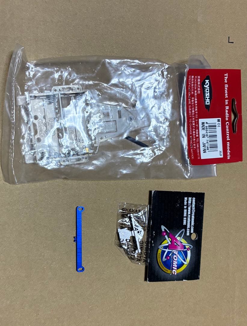 京商 ミニッツ F1 OP シャーシ・アルミタイロッドマウント、タイロッド