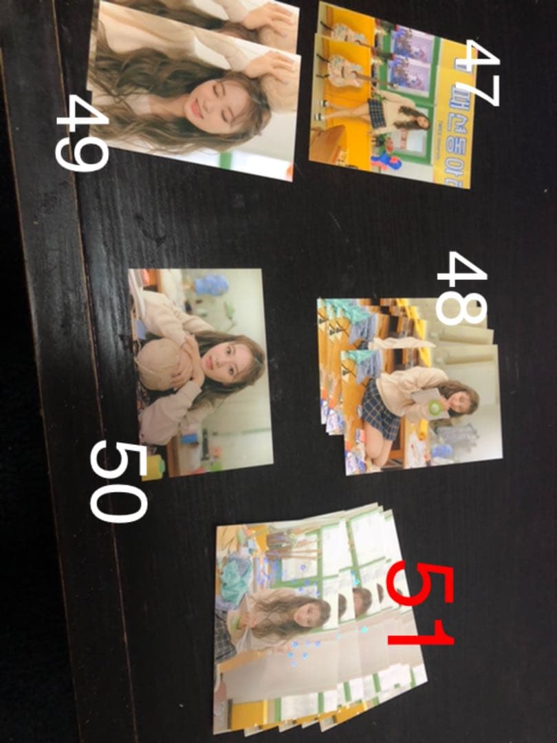 TWICE ユニバーシティ　トレカ　送料込み