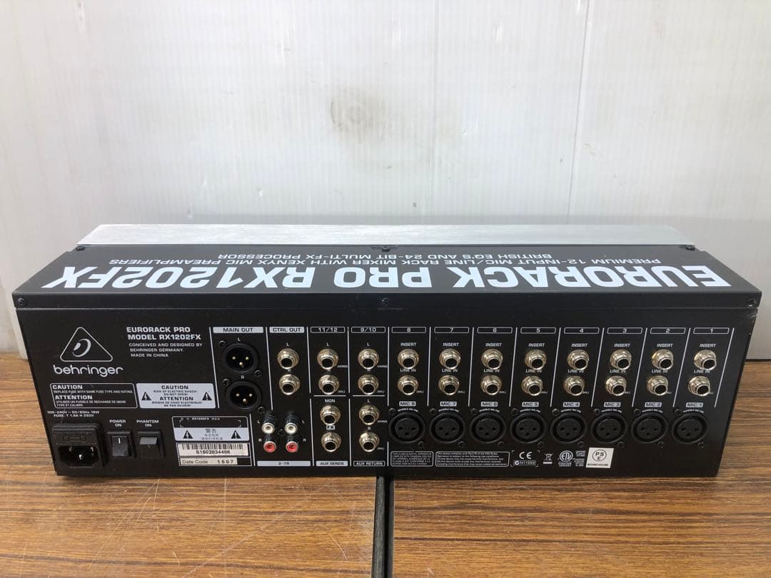 Behringer eurorack pro RX1202FX ラインミキサー