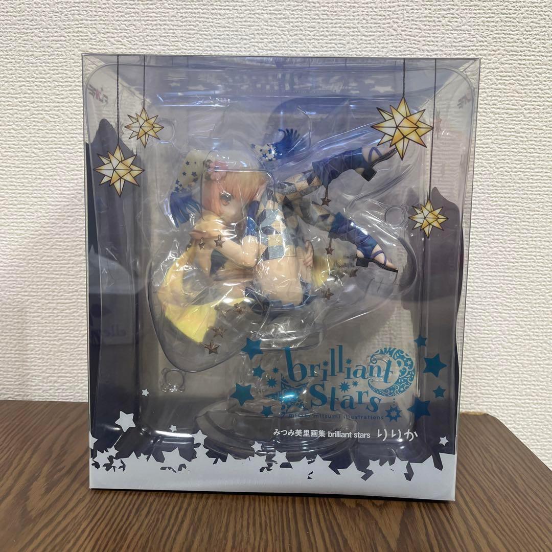 開封済 みつみ美里 画集 brilliant stars りりか フィギュア