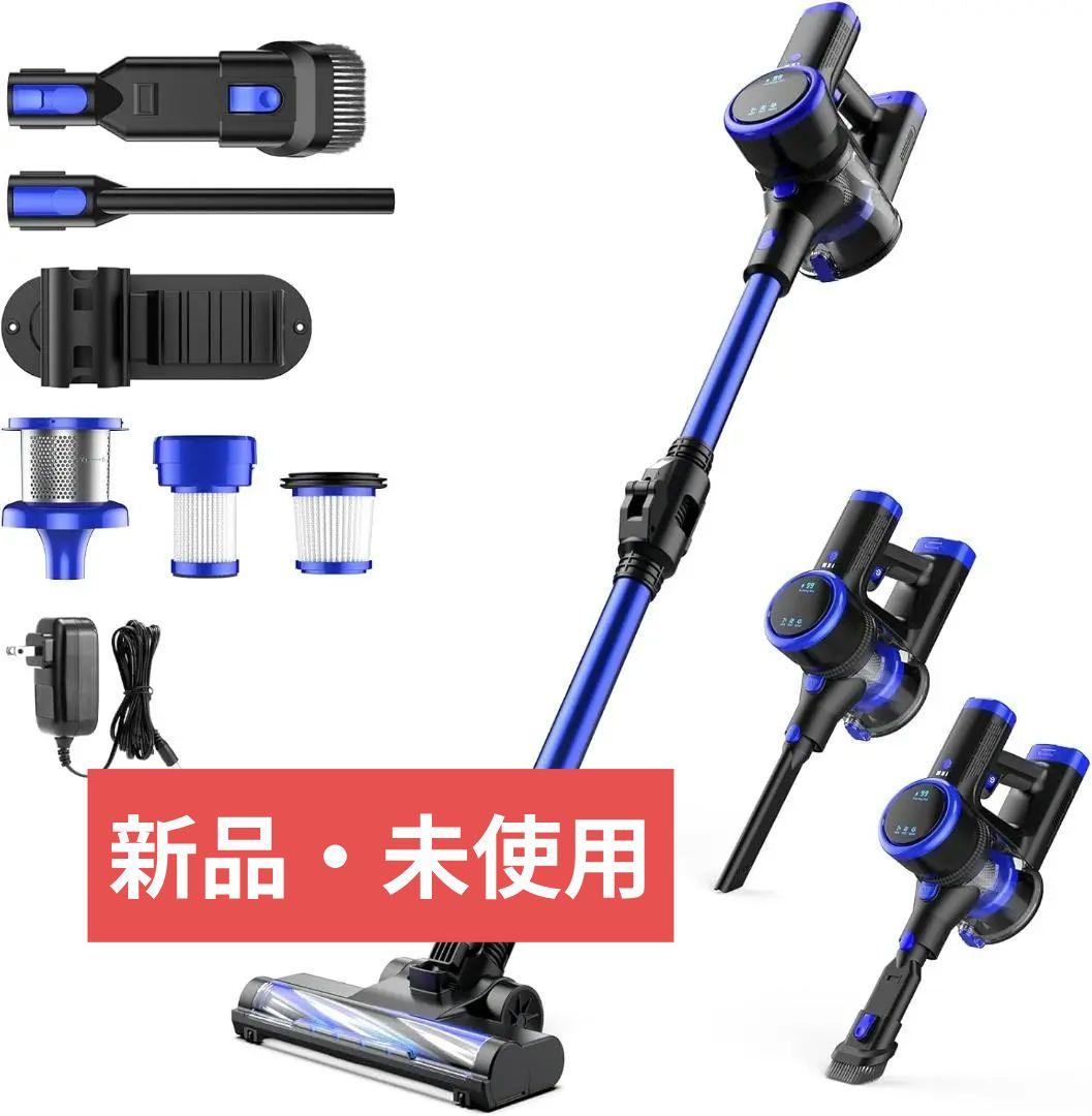 掃除機 コードレス【腰痛ゼロフレックスネック設計】45kPa 超強力