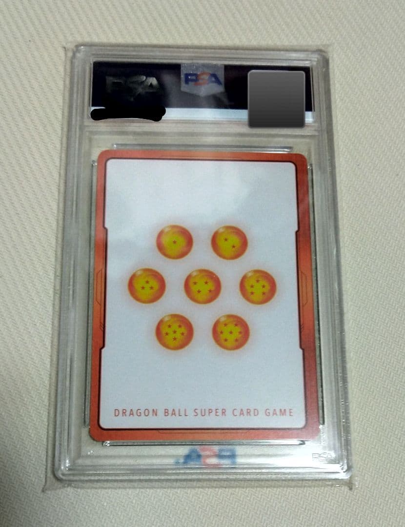 ★ドラゴンボール★エナジーマーカー★ブロリー★英語版★PSA10★