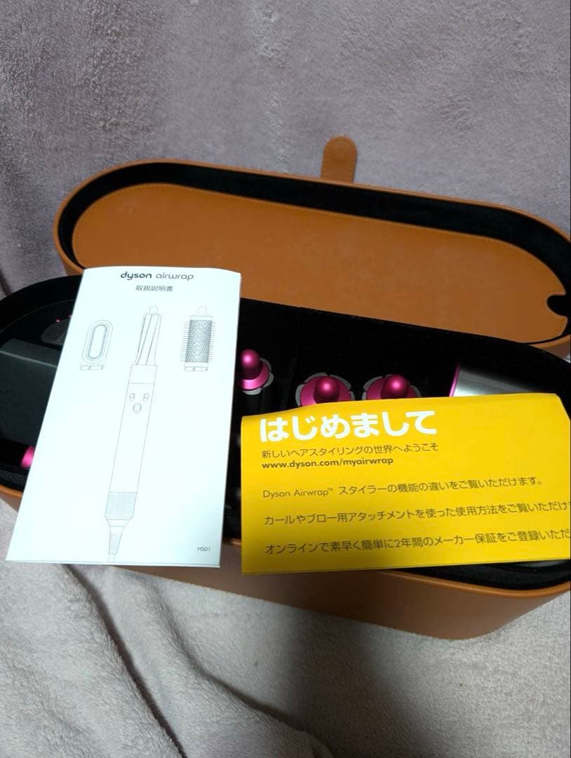 ダイソン　エアラップ　ヘアスタイラー　HS01