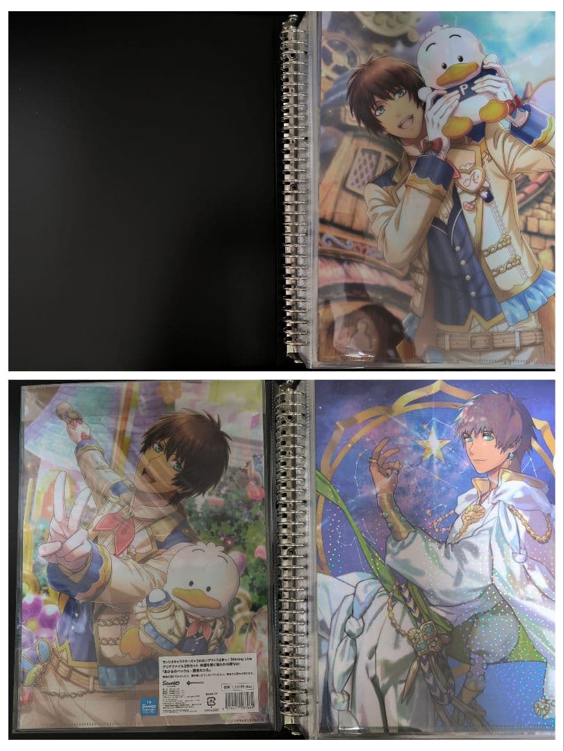 愛島 セシル クリアファイル 36枚セット