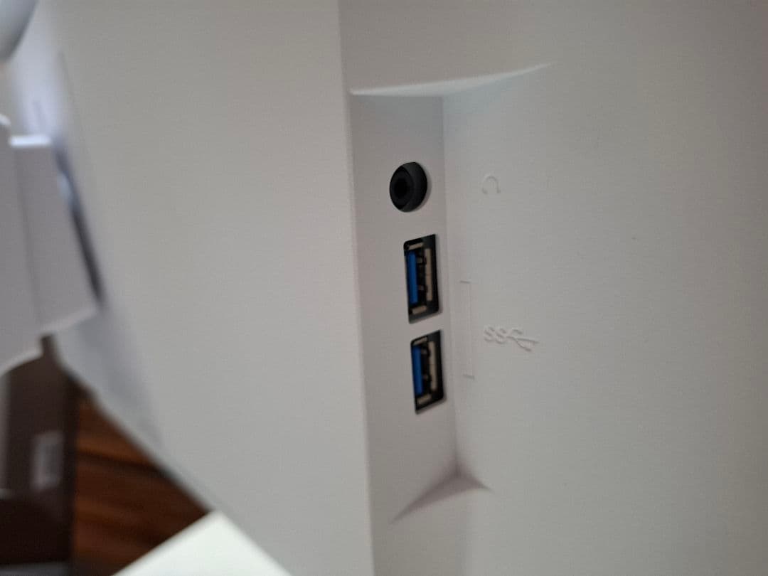 EIZO FlexScan EV2480-WT 23.8型　液晶モニター