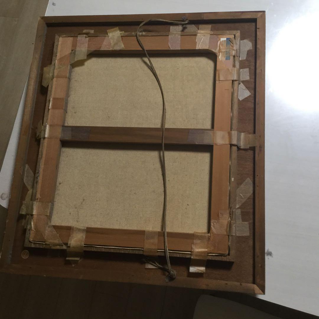 油絵で書いた。「富士」とても鮮やかであなたの心を虜にするだろう