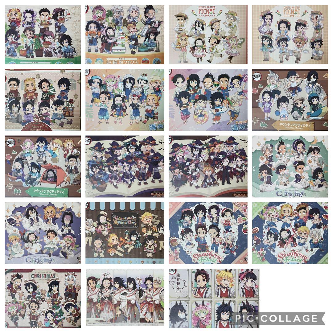 鬼滅の刃　ufotable cafe イベントランチョンマット　22種セット