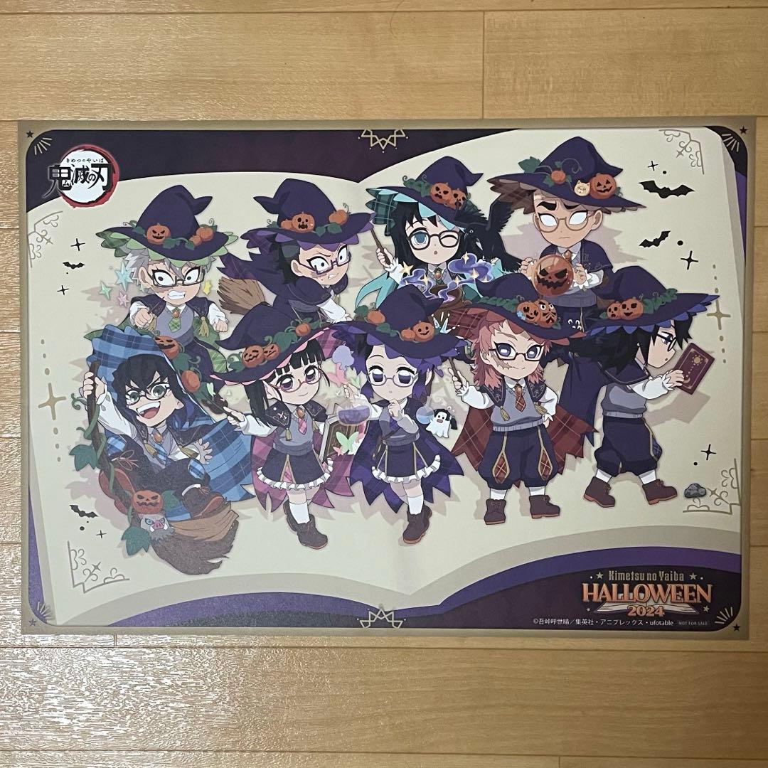 鬼滅の刃　ufotable cafe イベントランチョンマット　22種セット