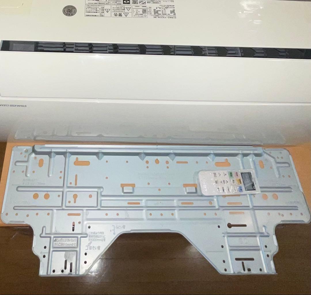 HITACHI エアコン しろくまくん6〜8畳　クリーニング済み　2020年式