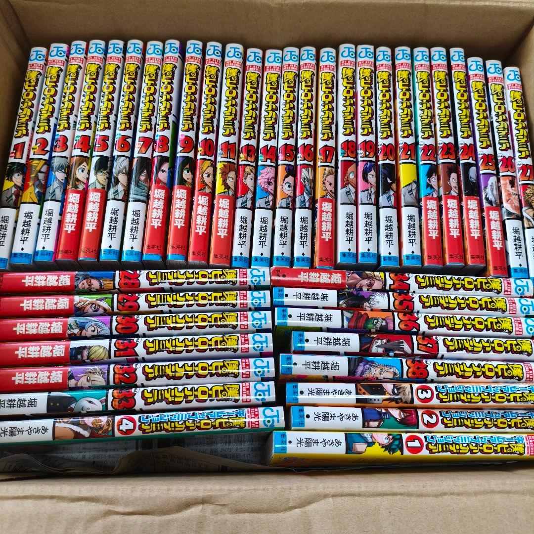 ヒロアカ 1～38巻(12巻欠品)、チームアップミッション 1～4巻セット