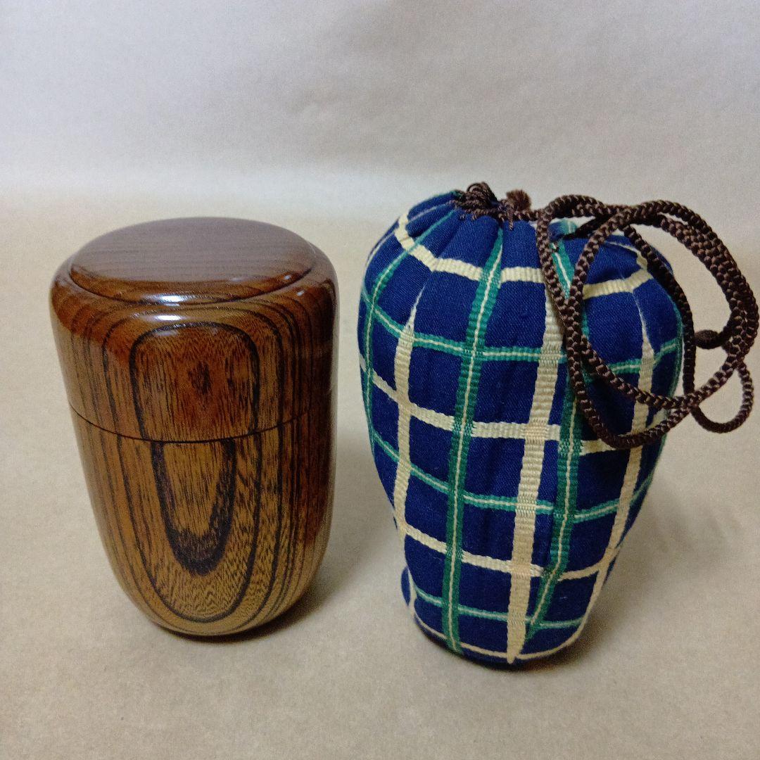 茶道具　瀬戸茶入(無作)