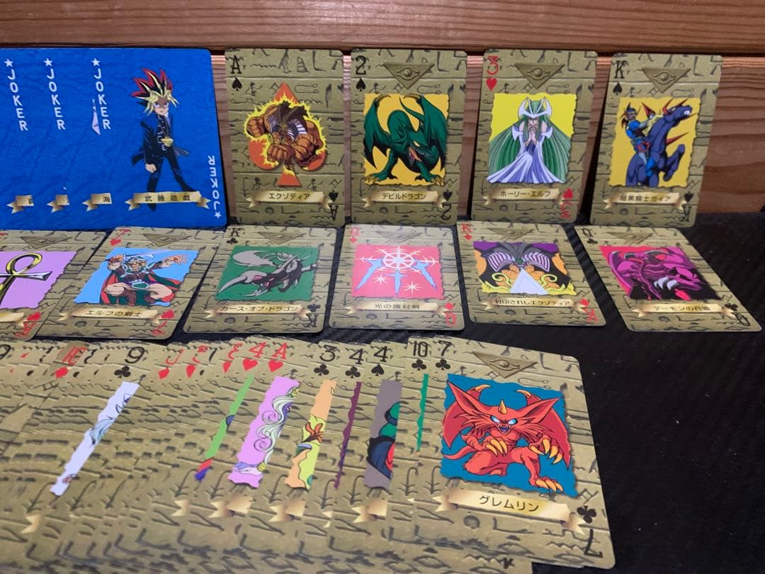 激安！　遊戯王OCG デュエルモンスターズ カードセット　トランプカード