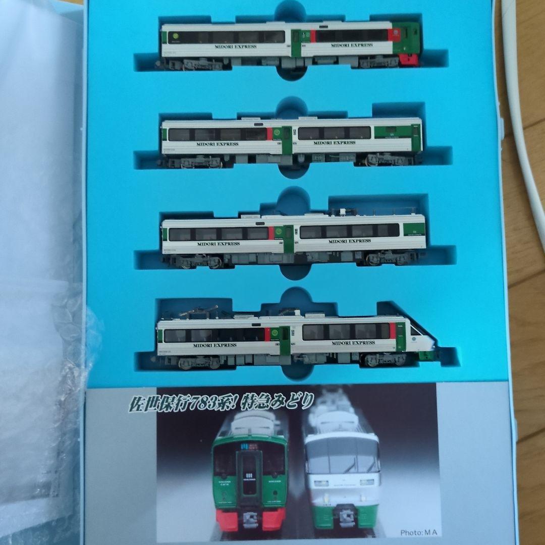 マイクロエース A-3666 783系 特急みどり