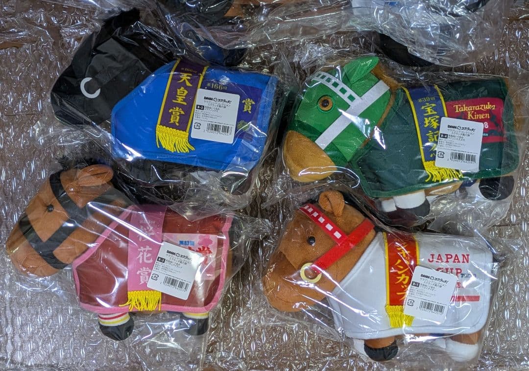 入手困難サラブレッドコレクションスクラッチ第六弾B賞馬服4種コンプセット