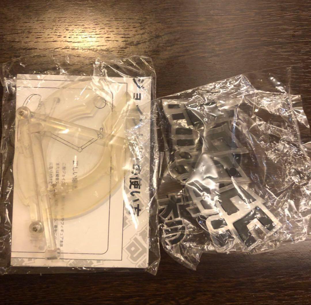 超像可動アブドゥル　マジシャンズレッド　ジョジョの奇妙な冒険　第3部