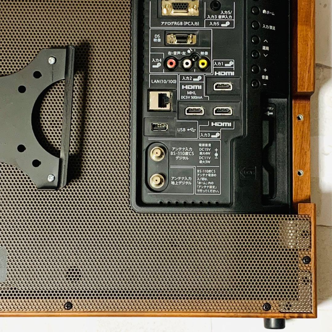 【テレビ・動作品】SHARP LC-22MR1 ミラーテレビ 22インチ 希少品