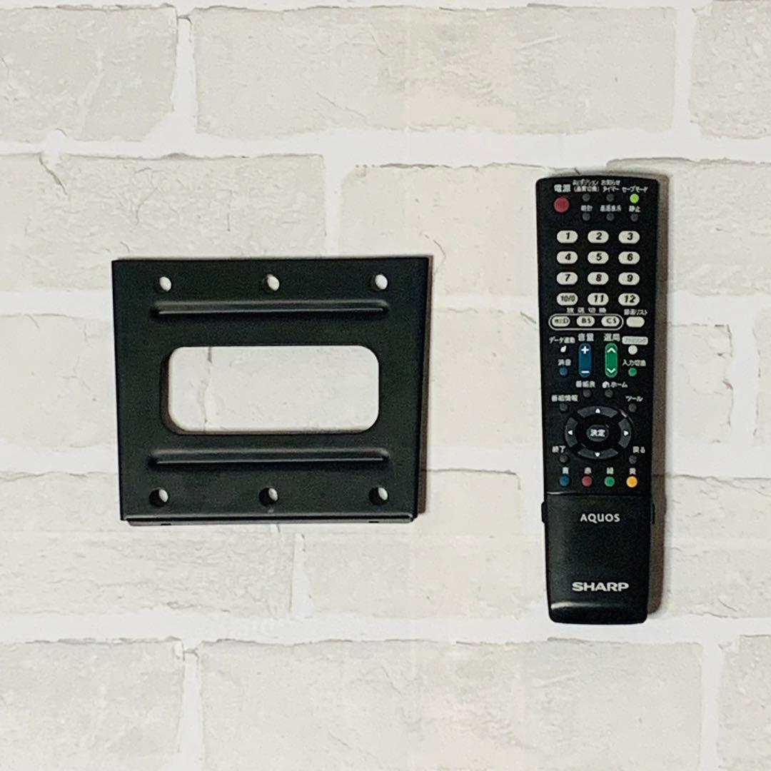 【テレビ・動作品】SHARP LC-22MR1 ミラーテレビ 22インチ 希少品