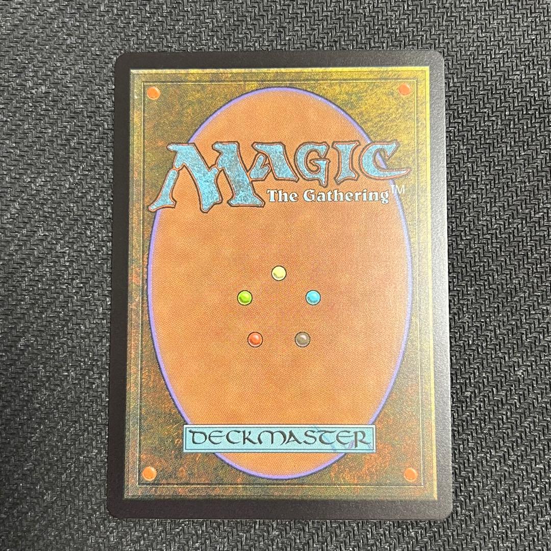 ウルザの物語/Urza's Saga secret lair