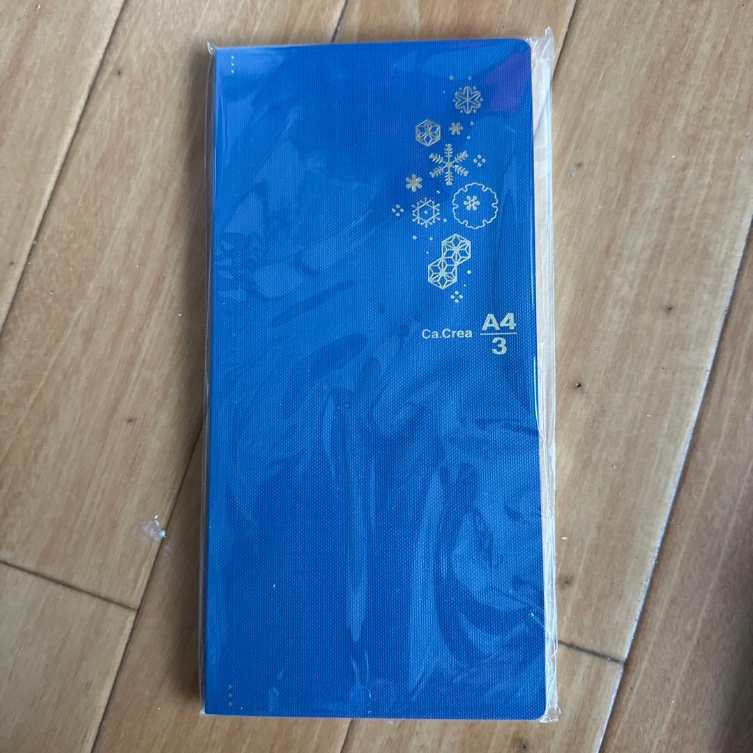 セーラー万年筆　カクリエ　雪の結晶　万年筆