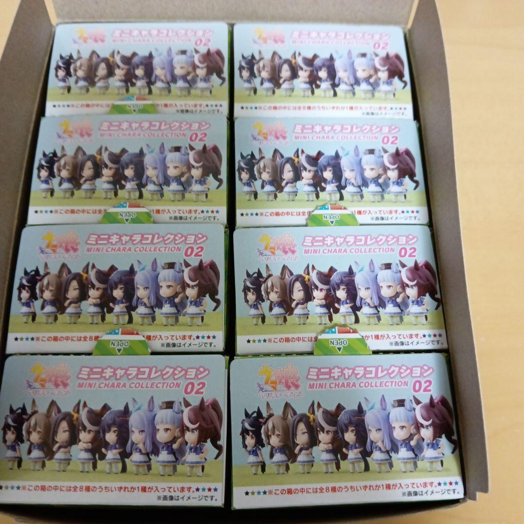 ウマ娘　ミニキャラ　フィギュア　セット