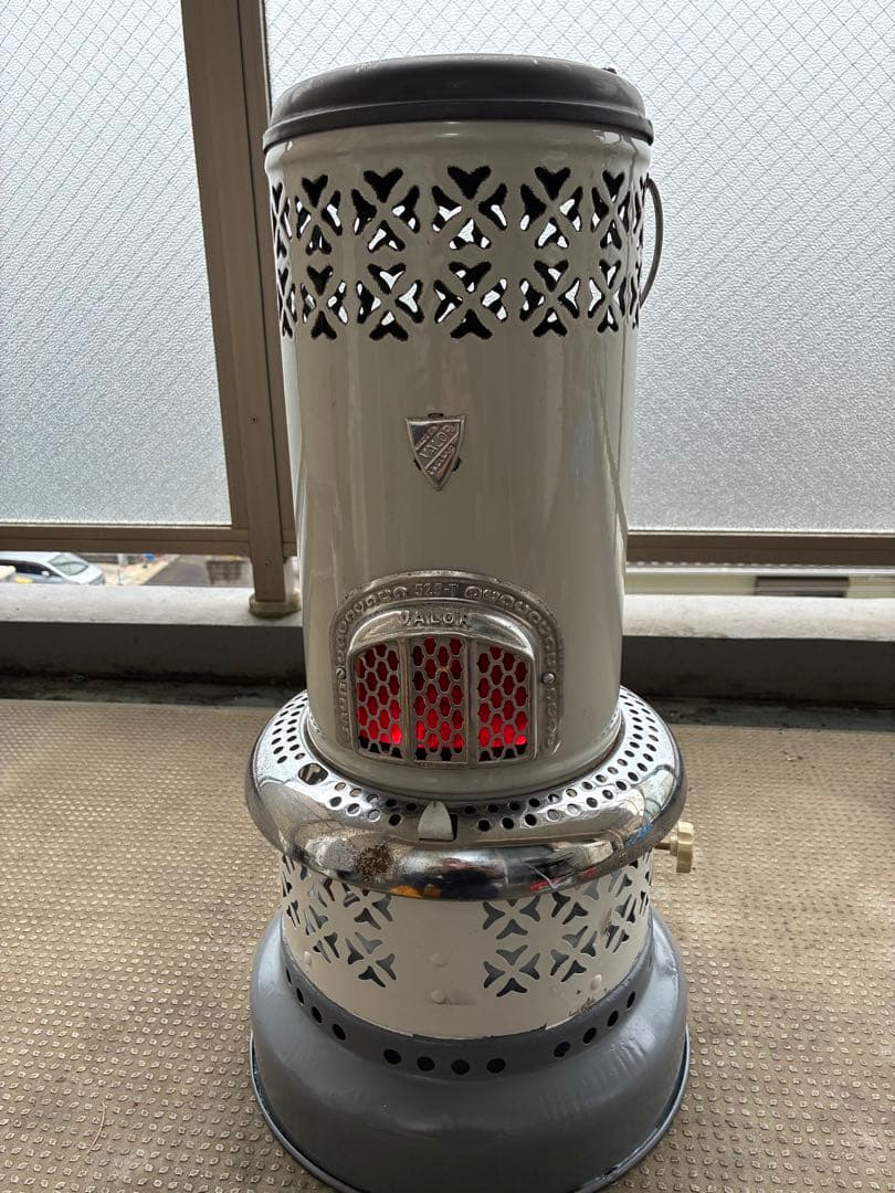 Valor 英国製ビンテージストーブ