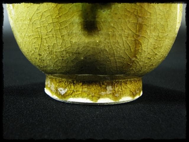 黄瀬戸 割山椒 向付 4客 加藤 作助 茶道具 懐石 d171