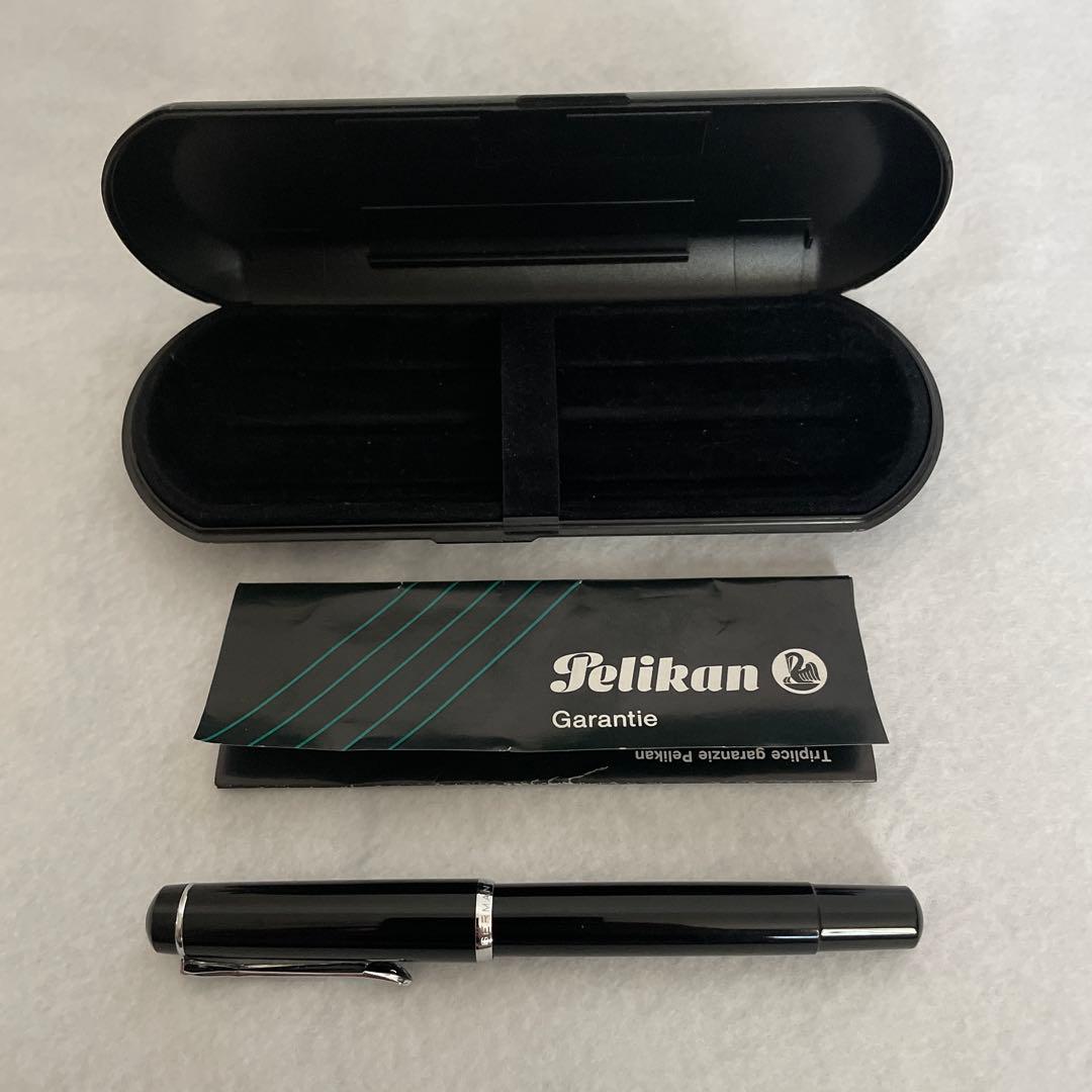 Pelikan ブラック 万年筆 ケース付き