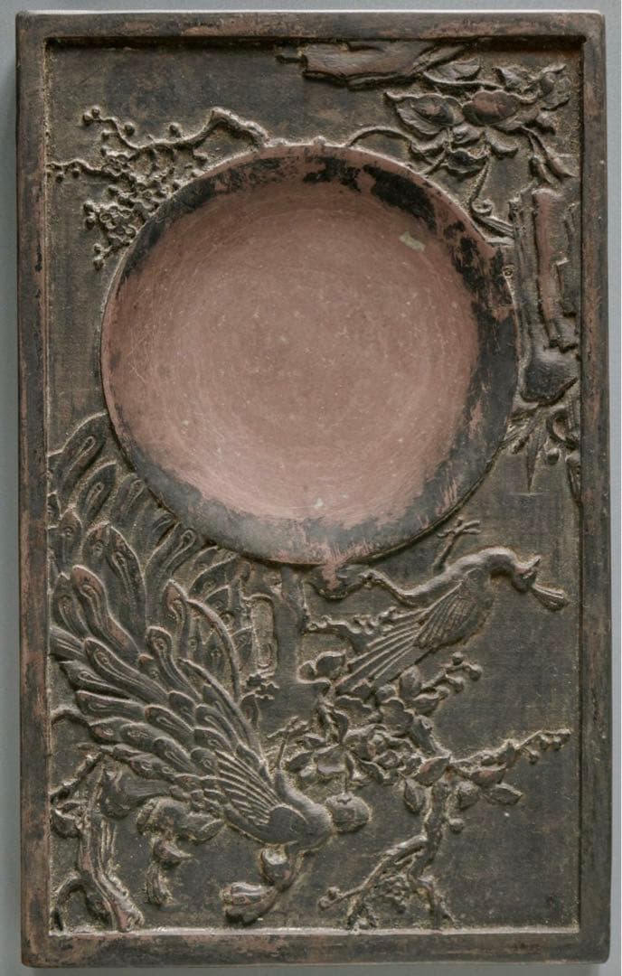 中国　時代物　硯 縦23cm