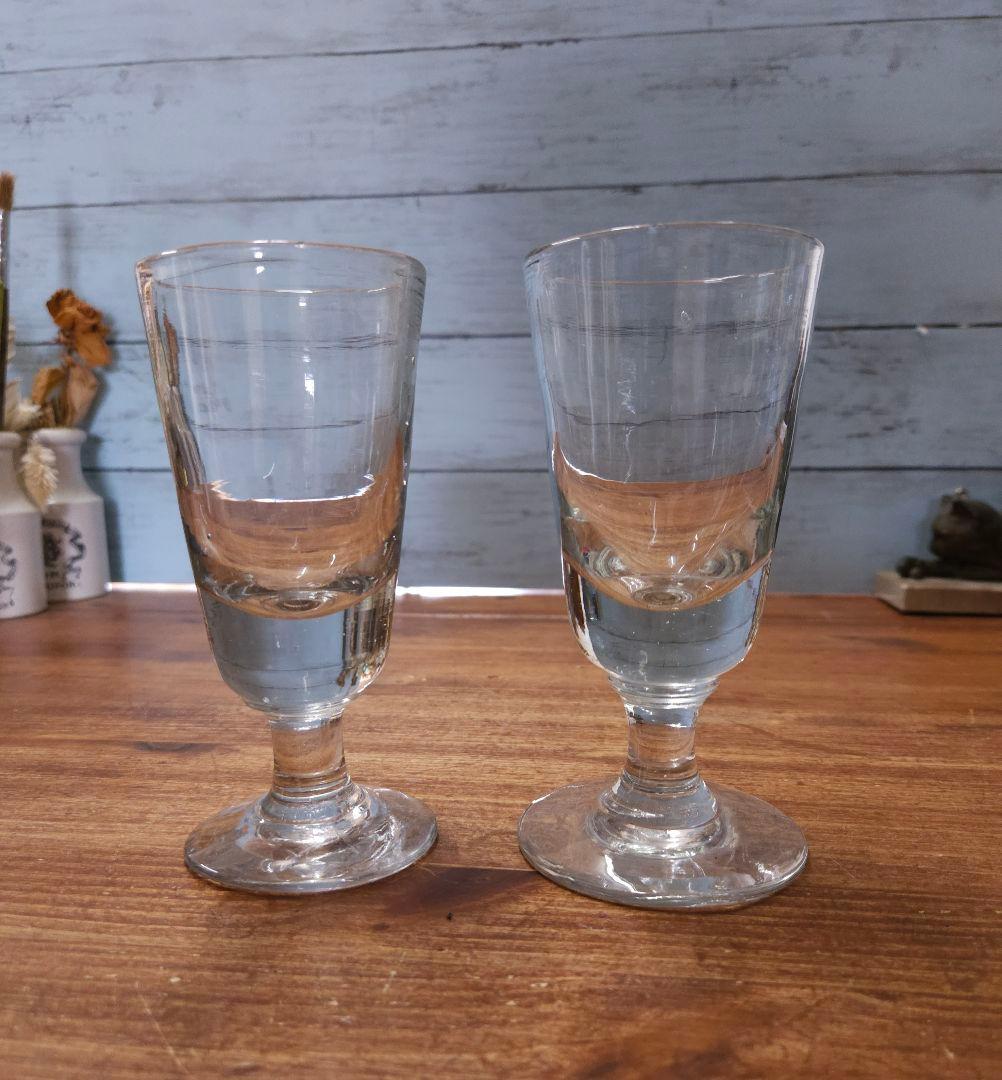 フランス アンティーク アブサングラス 2脚セット 厚手の吹き硝子 ウランガラス