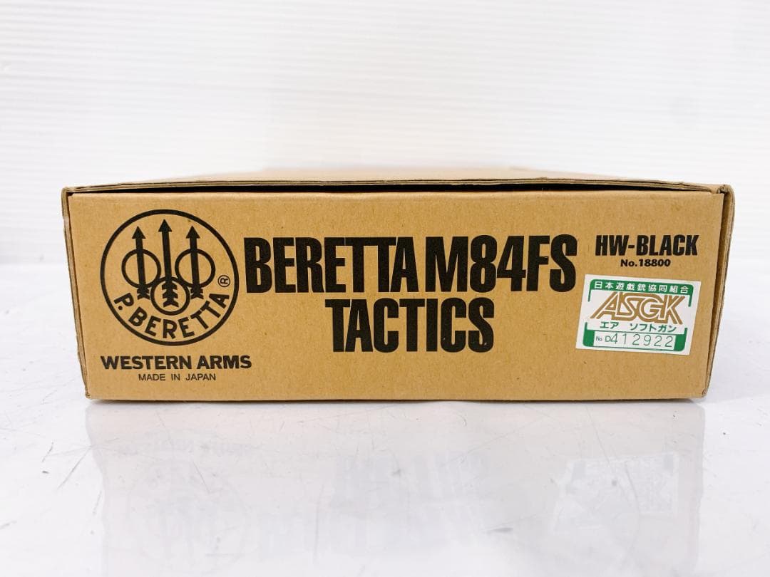 ウェスタンアームズ ベレッタ M84FS
