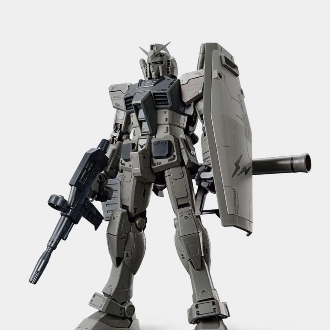 Fragment GUNDAM ガンダム