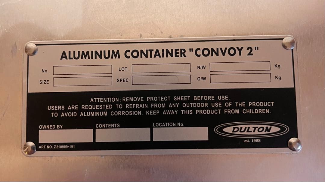 DULTON ダルトン アルミコンテナ CONVOY 2 Mサイズ