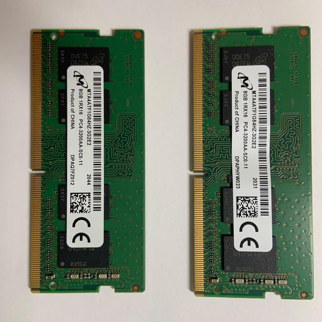 DDR4-3200 8GB×2枚