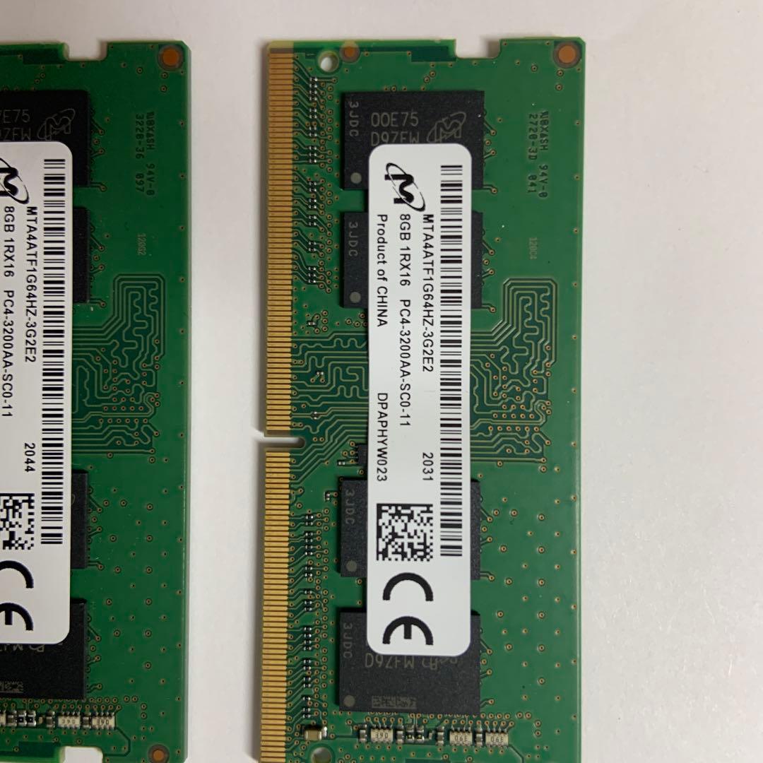 DDR4-3200 8GB×2枚