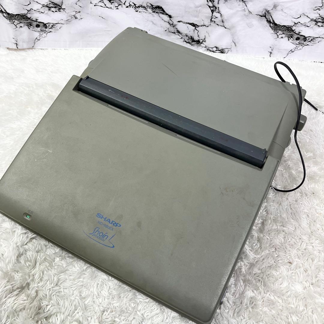 レトロPC SHARP シャープ 書院 WD-880EX ワープロ